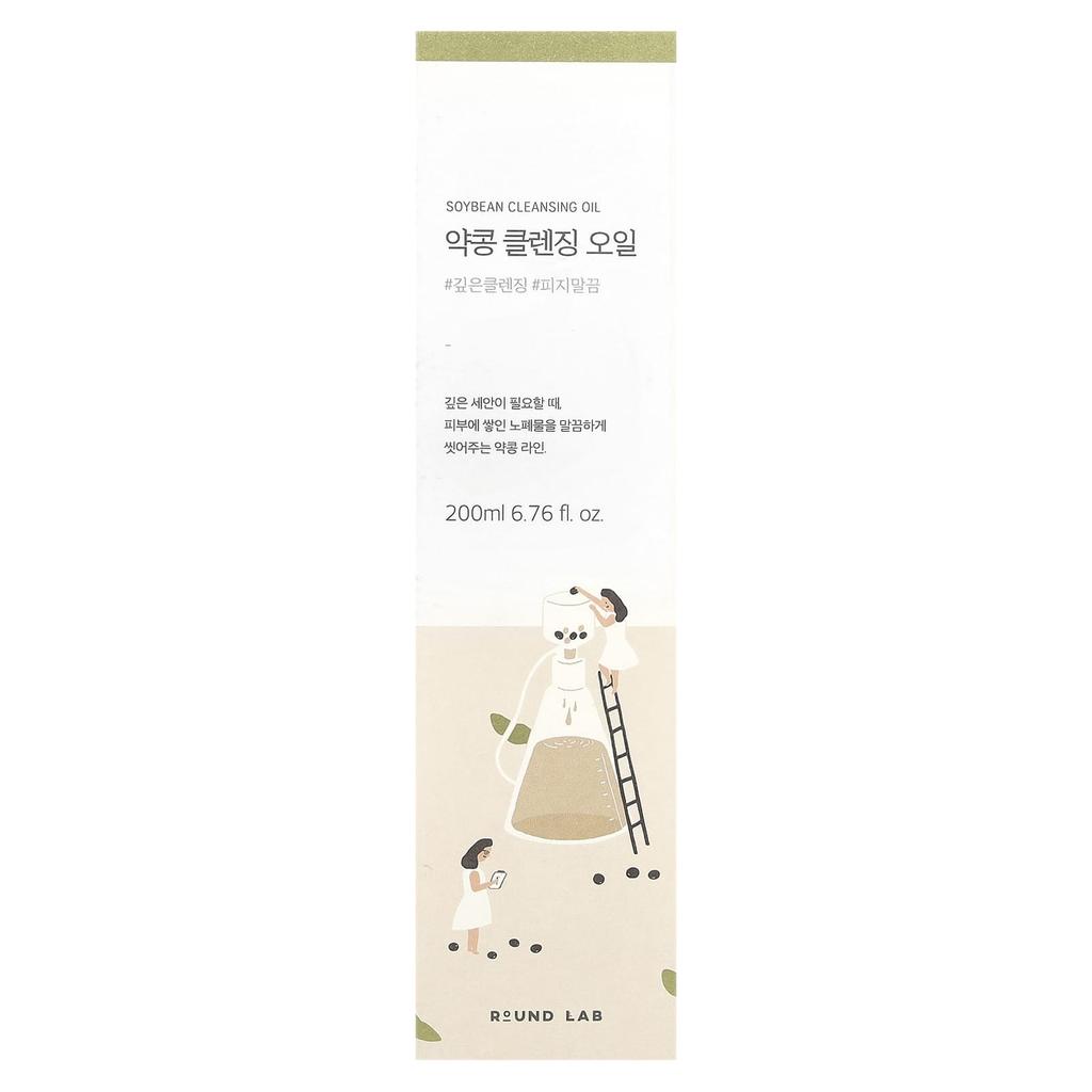 Soybean Cleansing Oil, 200Ml(6.76Fl Oz)