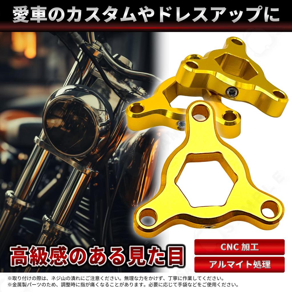 RIZES Initial Adjuster Bike Motorcycle Front Fork Universal Diameter 14mm Adjustment Custom Parts Preloaded Aluminum 2pcs Set Red