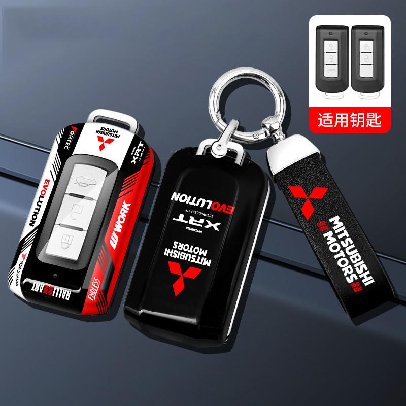 Car ABS Racing Style Key Shell Key Bag Cover Key Rings For Mitsubishi Outlander Eclipse Pajero Lancer EVO Delica Mirage RALLIART