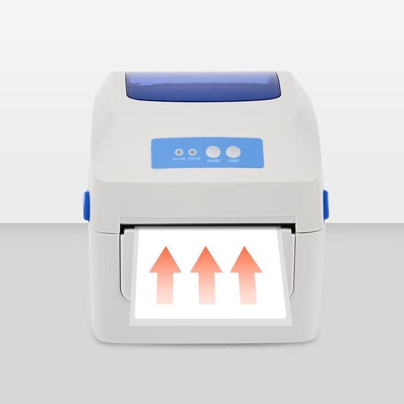 Gprinter GP-1334D Thermal Label Printer CN plug (adapter included)