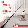 1.8m Extra Long Retractable Cat Teaser with Replaceable, Bite-Resistant Head – Perfect for Relieving Cat Boredom