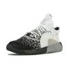 Adidas Tubular Rise Pk White Black Grey CQ0924