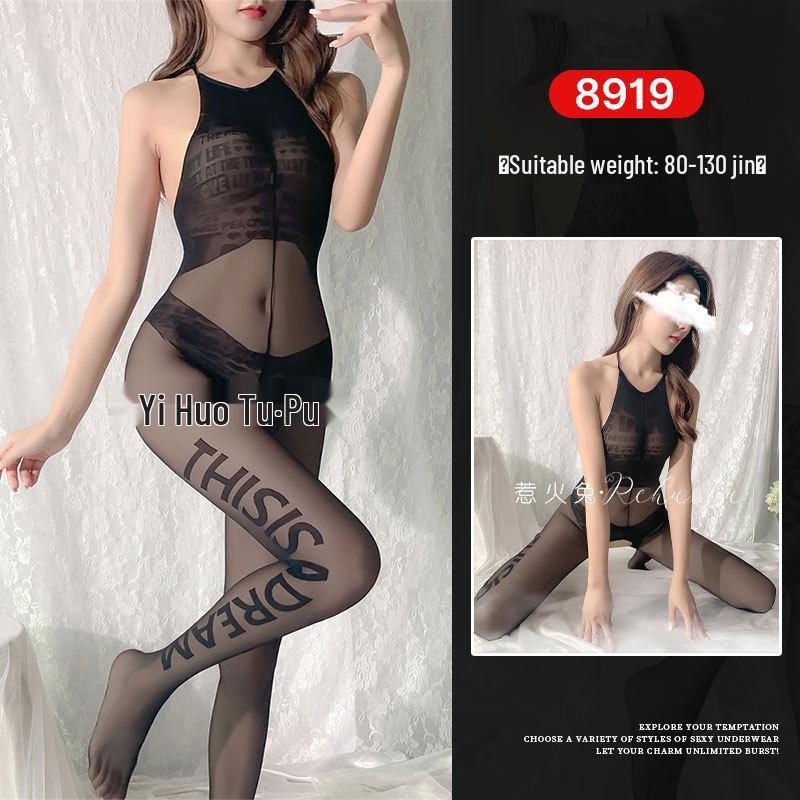 Seductive Rabbit Silk Bondage Lingerie Set: Open Crotch, Tearable Bodysuit with Garter and Stockings
