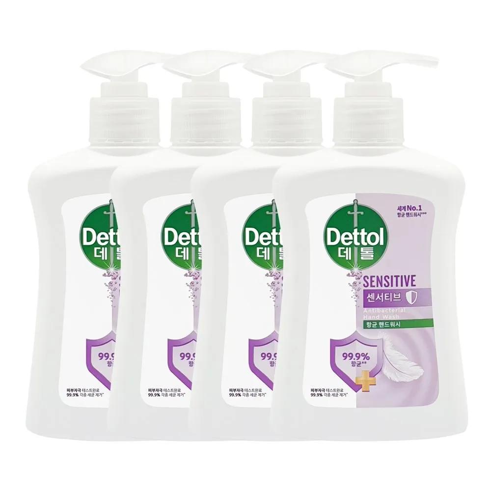 Dettol Antibacterial Hand Wash Sensitive 250ml x 4 Containers Sensitive Hand Wash Liquid Soap Hand Wash