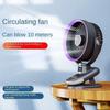 10000mAh Battery USB With Light Clip Fan Strong Wind Wireless Auto Rotate Fan Small Portable Circulation Fan
