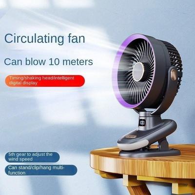 10000mAh Battery USB With Light Clip Fan Strong Wind Wireless Auto Rotate Fan Small Portable Circulation Fan