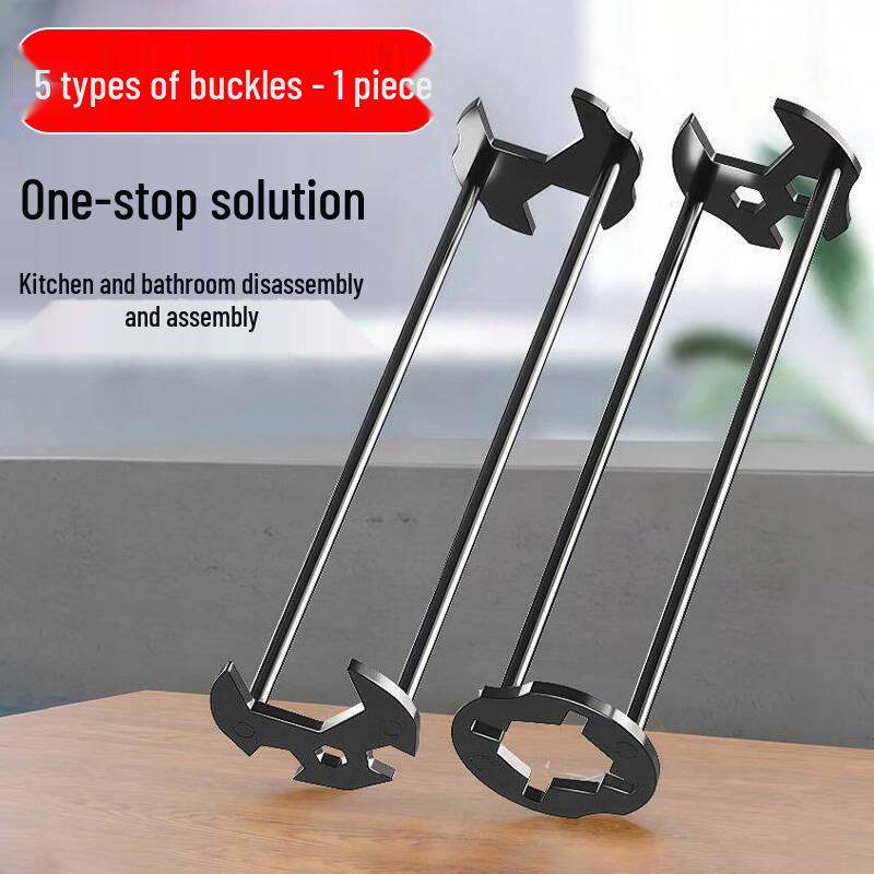 Universal 5-in-1 Sink Wrench for Faucet Installation & Maintenance