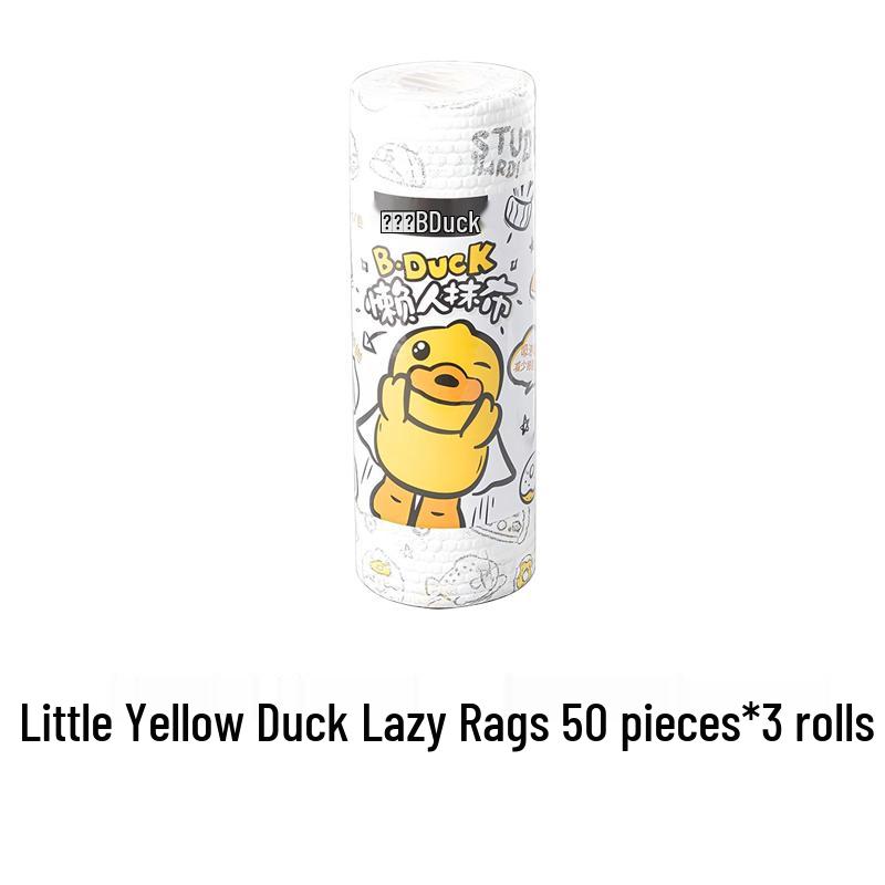 

Chuidahuang B.Duck Disposable Cleaning Cloths