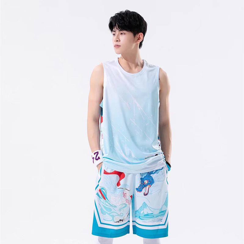 Ultra-Fast Customizable Basketball Uniform Set for Children & Adults - Includes Team Competition & Training Suit for Men, Plus Sizes Available