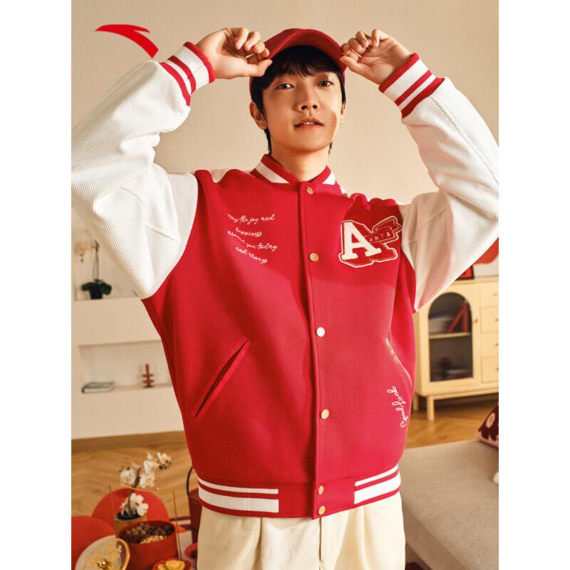 Anta Fan Zhendong New Year Baseball Jacket 2XL (Men s 185cm)