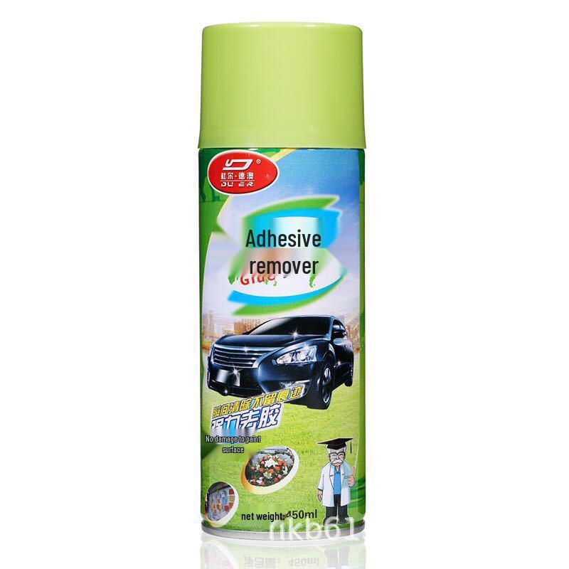 Duerdao Multifunctional Adhesive Remover for Home & Auto