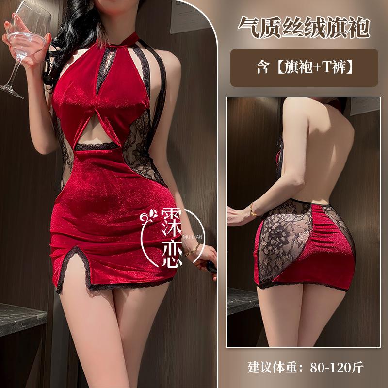 Sex Underwear Purple Pure Desire Sexy Cheongsam Free Perspective Suit Nightclub Uniform Temptation Qqny Neck Pajamas