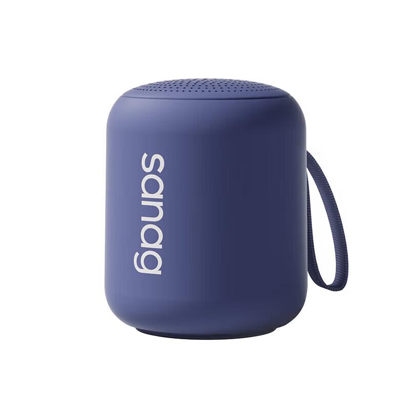 SANAG X6SII Portable Bluetooth Speaker CN plug (adapter included)