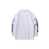 Li-Ning X Xlarge Co-Branded Buchstaben Logo Print Pullover Sweatshirt Herren Sweatshirt Weiß ATLN243-1