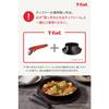 T-fal Ingenio Neo Scarlet Handle (L98633)