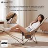 Suncojia Folding Recliner Chair