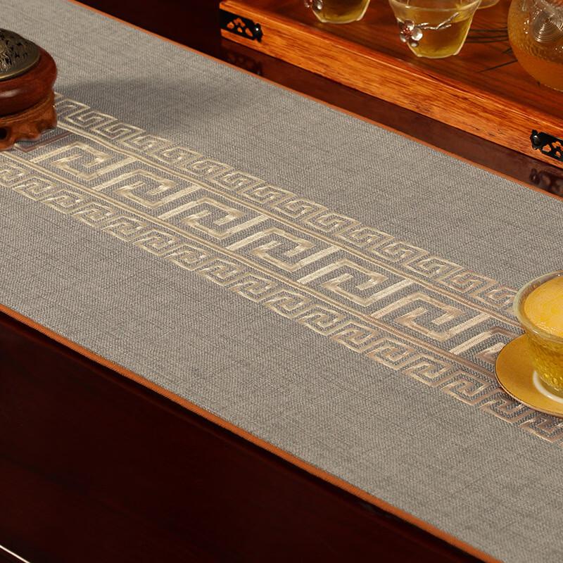 Handun Chinese Style Minimalist Tea Mat