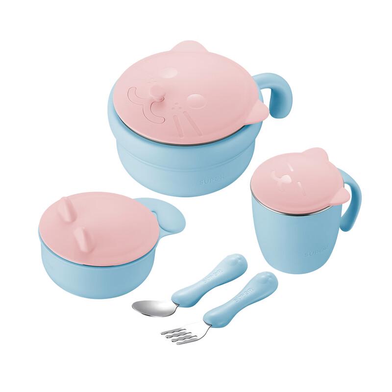 Supor Little Glutton Cat 5-Piece Kids Thermal Feeding Set