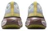 Nike ZoomX Invincible Run 3 Photon Dust Platinum Violet Women's DR2660-005