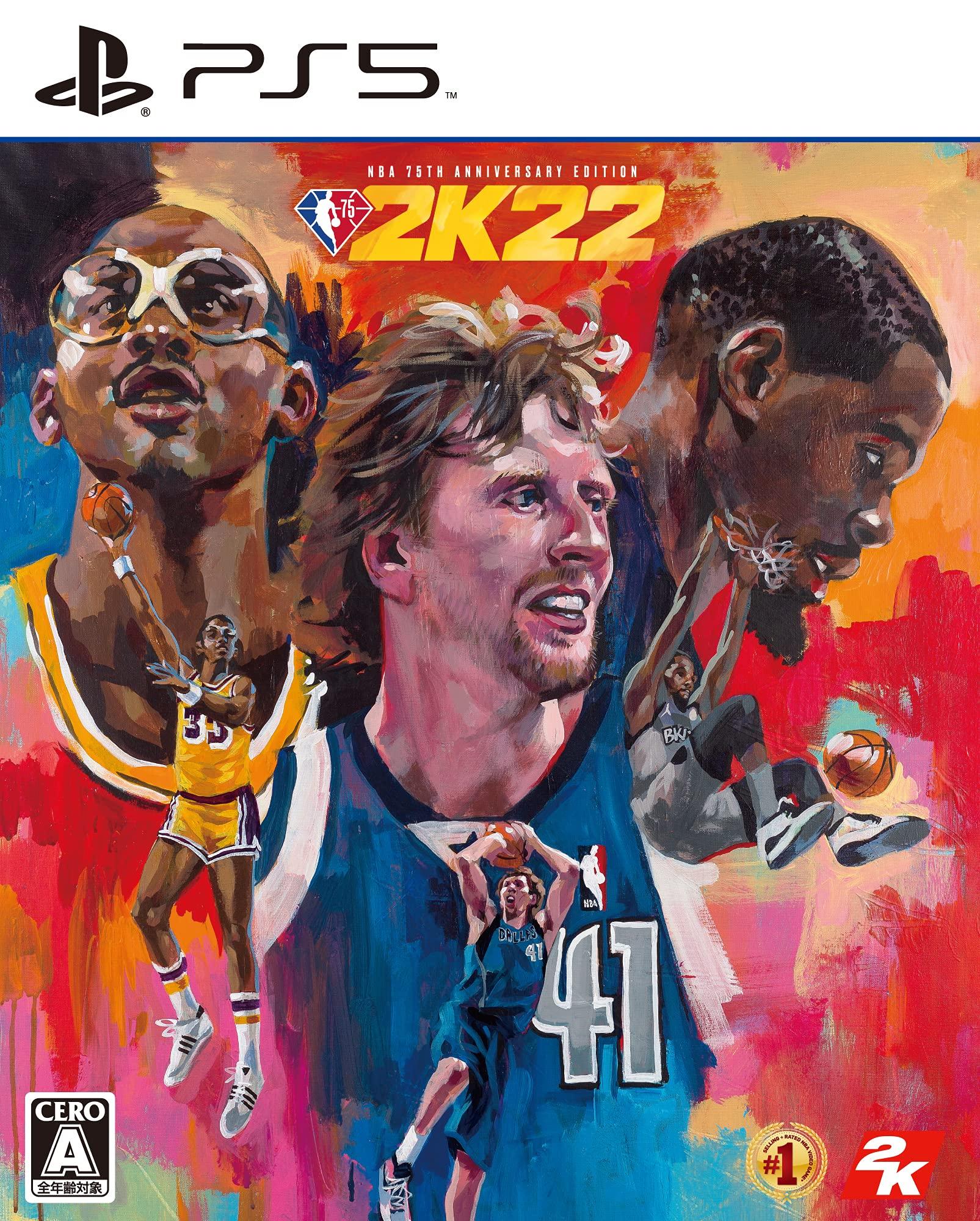 NBA 2K22 NBA 75th Anniversary Edition [PS5]