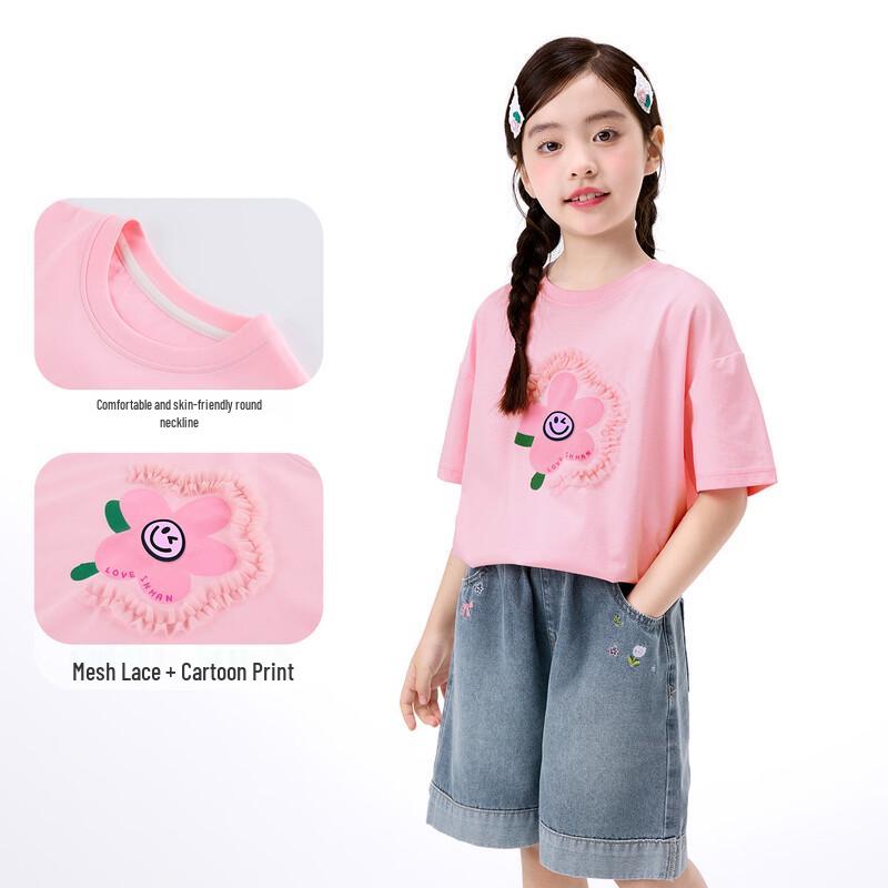 Girls' Antibacterial Cartoon Short Sleeve T-Shirt