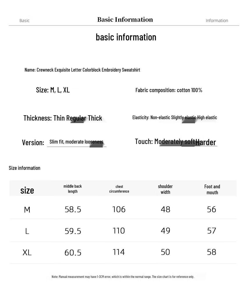 Women's Round Neck Letter Embroidered Sweatshirt