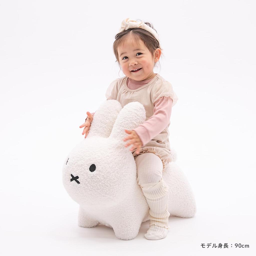 Ides Bruna Bonbon Fluffy Rabbit White Fluffy Huggable Plush Toy for Ages 3 and Perfect As a Birthday Comes with Air Pump [Official] Up, Gift,