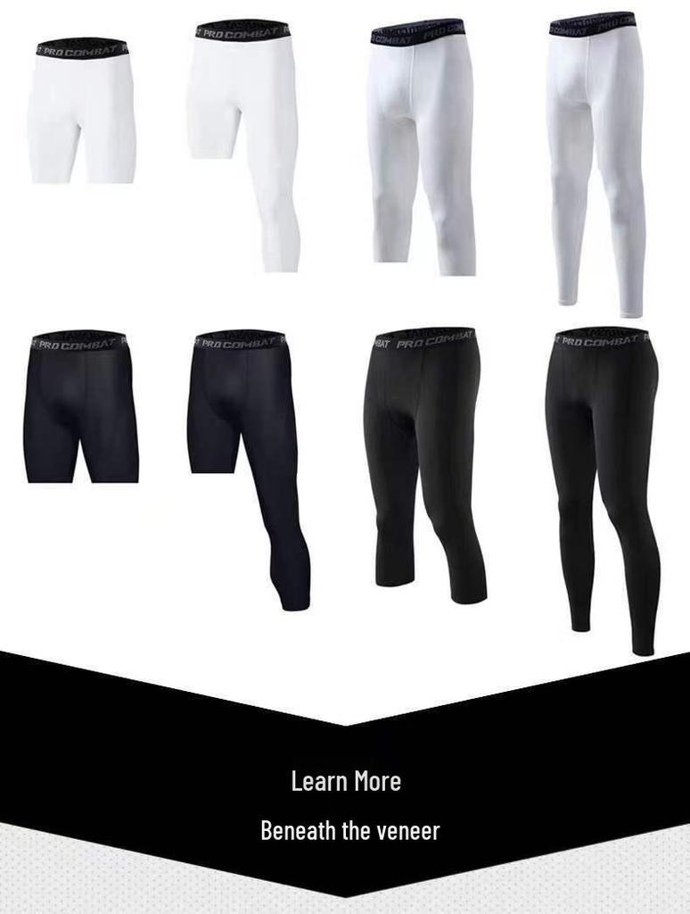 Men's Quick-Dry High Elastic Fitness Pants for Running and Basketball