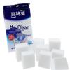 Klinlai Magic Nano Cleaning Sponge