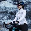Lampaida Aoxue Větruodolná fleecová cyklistická bunda pro muže a ženy - Podzimní/zimní teplo