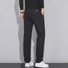 Men's Slim Fit Elastic Business Casual Pants – Autumn/Winter Bestseller