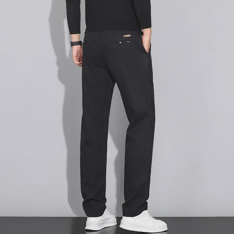 Men's Slim Fit Elastic Business Casual Pants – Autumn/Winter Bestseller