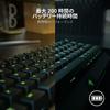 Razer BlackWidow V3 Mini Wireless Gaming HyperSpeed Green Up to 200 Hours of Battery Mechanical Green Chroma ABS English US Layout Japanese Retailer