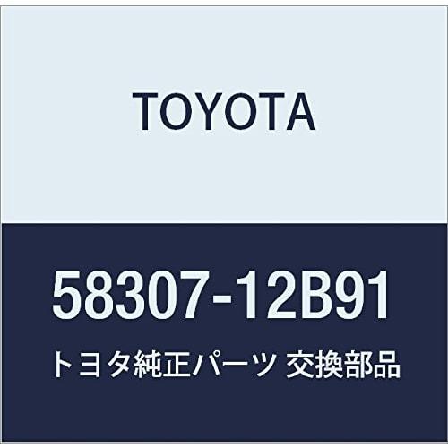 TOYOTA Genuine Parts Body Lower Back Panel SUB-ASSY Auris Part Number 58307-12B91