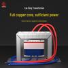 220V To 9V Low Frequency EI Power Transformer (5W To 100W) AC