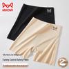 Mao Ren Seamless Ice Silk 3-in-1 Tummy Control Safety Shorts