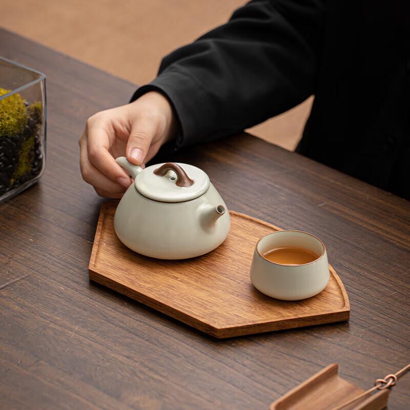 

Ru Ware Portable Ceramic Travel Tea Set