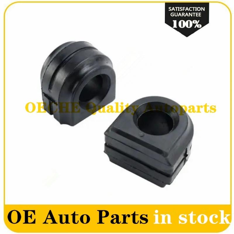 31356791925 31356793395 For BMW GT F07 F10 F11 535i 550i 520d 530d 535d 530dX 2PCS Front Sway Bar Bushing Stabilizer Link Rubber