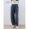 Zhenbei Women's Winter Knit Wool Cashmere Straight Leg Pants