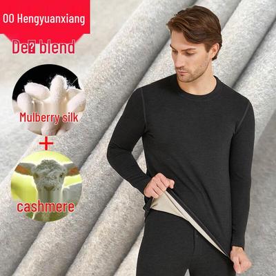 Αθλητικά ρούχα – Ισοθερμικά ρούχα Unisex