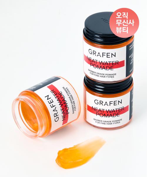 [2 PACK] Knit Water Pomade 100g
