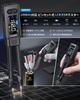 FNIRSI LCR Meter Tweezers with Kelvin Measurement SMD Measurement for and 100Hz to Sweep and Sorting Charging LCR-ST2 Clips, 4-Terminal Support,