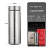 Zhishi Pure Titanium Insulated Water Bottle