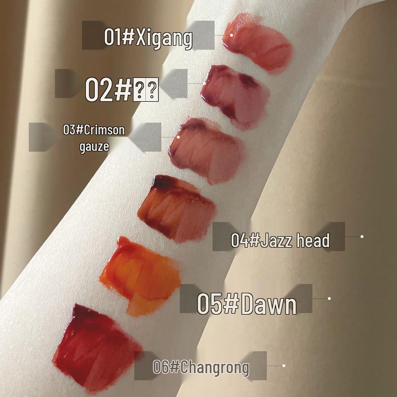 PinkyFocus Black Crystal Light Mirror Lip Gloss - Cool-Toned Nude Gray Pink Makeup for Students