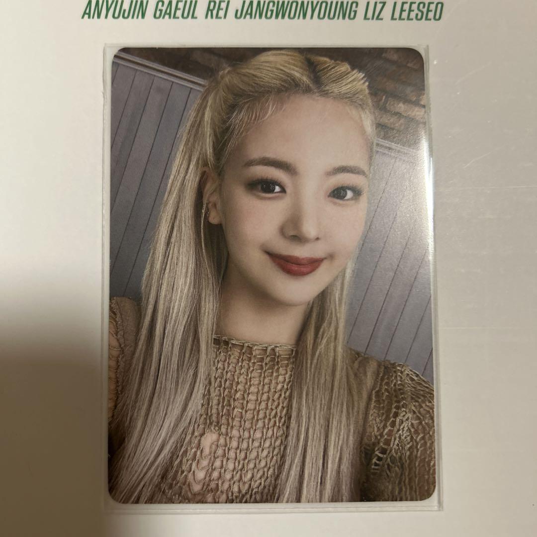 

[USED] ITZY Leah RINGO Tower Records Cafe Trading Card