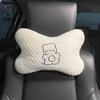 Car Cute Headrest All-season Universal Neck Pillow Protector Car Seat Cushion Lumbar Support Cushion Seat Belt Shoulder Cover