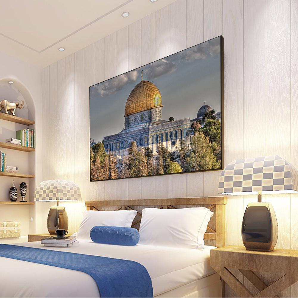 Masjid Al Aqsa of The Rock Cavans Gemälde realistische Moschee Poster und Drucke Wandkunst Bild für Wohnzimmer Home Decor Cuadros