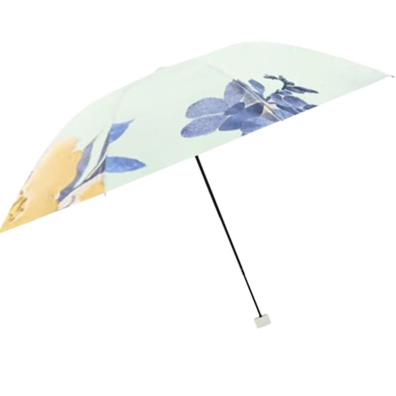 Heaven Three-Fold Dual-Use Umbrella