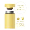 Thermos Water Bottle Vacuum Insulated Mobile Mug 350ml Yellow Few parts and easy to clean Screw type that closes tightly Stainless steel bottle JON-35
