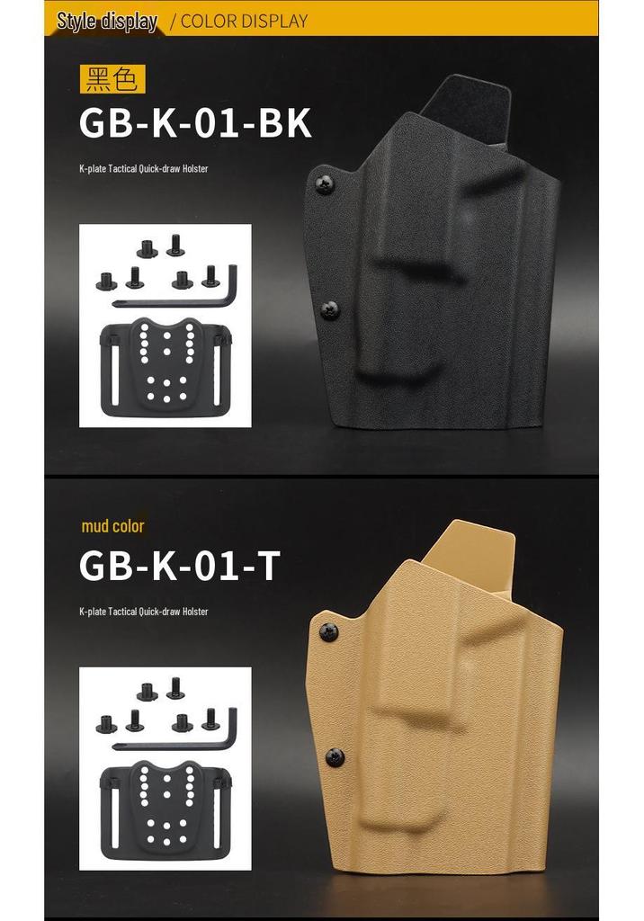 WOSPORT Schnellzieh-Tarnholster für G-TLR Taktisches Licht, Kydex-Material
